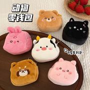新入荷★財布　コインバッグ　鍵入れバッグ　小銭入れ★ 11色