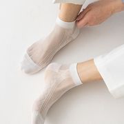 夏用メンズソックス 極薄無地、通気性  ビジネス用ボートソックス5色