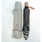 【晴雨兼用傘】【折りたたみ傘】UVカット率＆遮光率100％・シャンブレー2駒イヌ刺繍8本骨2段式折畳傘