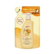 ピジョン　ベビーミルクローション　うるおいプラス　詰めかえ用 250g 【育児用品 ベビースキンケア】