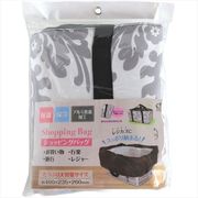 保冷保温ショッピングバックアラベスク
