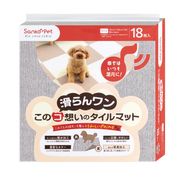 [サンコー] このコ想いのタイルマット ライトグレー 18枚入