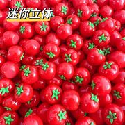 激安販売★芸DIY デコパーツ ★アクセサリー 　ミニパーツ★フルーツ
