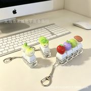 ins人気キーホルダー 減圧おもちゃ PVC キーリング ストレス解消 ハンドメイド雑貨LF