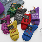2026新作★レディース靴下★ソックス SOCKS