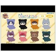 【予約品】新テニスの王子様 ちみけもますこっと 立海《 6/28(日) 予約〆切り》