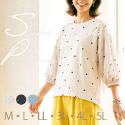 Tシャツ M L LL 3L 4L 5L 袖切り替え 刺しゅう 洗濯機 ラウンドネック ドット 春 夏 秋 大人カジュアル