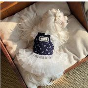 2026春夏新作】ペット服   小型犬服   犬服    猫服　超可愛い  ドッグウエア   ペット用品 ネコ雑貨  NH