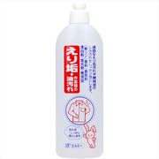エルミー　えり垢・油汚れ洗剤