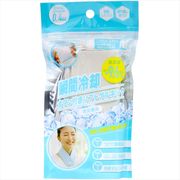 ボタン付きソフトゲルネック　ミントグレー