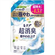 レノア超消臭極やわ仕上げふんわりシャボンの香りつめかえ用超特大サイズ