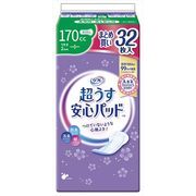 リフレ超うす安心パッドまとめ買いパック１７０ＣＣ　３２枚 【リブドゥコーポレーション】 【生理用品】
