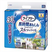 ライフリーリハビリパンツＭ