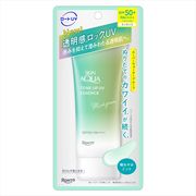 スキンアクア　トーンアップＵＶエッセンスミントグリーン