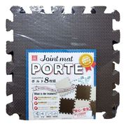 【在庫処分特価品】シービージャパン CBジャパン JOINT MAT ジョイントマット 8枚組 チョコレート