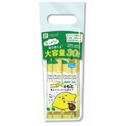 オクチレモン３０本スタンドパック