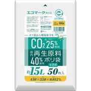 ＧＥ１５　再生原料入小型５０枚半透明０．０１２