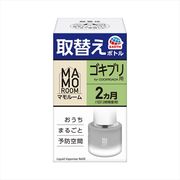 マモルーム　ゴキブリ用　取替えボトル　２ヵ月用