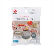 ディアキッチンＴＭ　ワザアリＴＭテープ　細幅タイプ　ホワイト