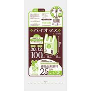 バイオマス配合２５％レジ袋３０号白１００枚　ＴＸ３０