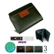 お買い得！全3色 MICHIKO LONDON (ミチコロンドン)アニリン染めゴートレザー 二つ折り財布 RF小銭入れ