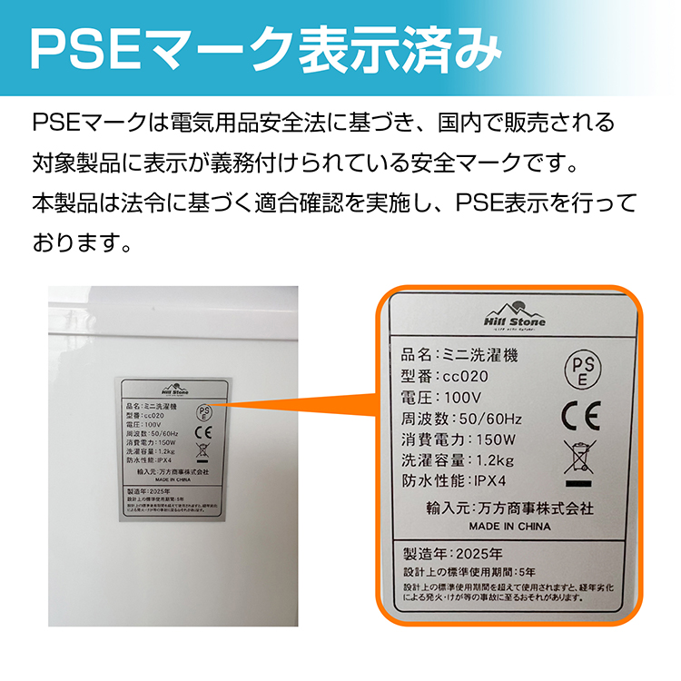 ミニ洗濯機 靴 靴洗濯 靴洗い 小型洗濯機 洗濯機 ミニランドリー
