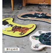 【KOTETSU】フロアマット (3タイプ) Atelier KOTETSU / アトリエ コテツ