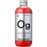 【カラタス】カラートリートメント ヒートケア Og(オレンジ) 250ml