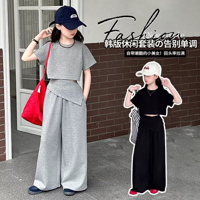 2026新品☆子供服 セットアップ☆120cm～170cm 2色 | 卸売・ 問屋
