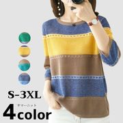Tシャツ 七分袖 レディース ニット クルーネック 春夏 秋 BJLYA770