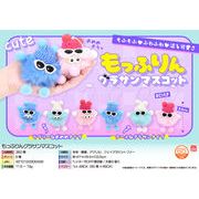 【１０月頃入荷予定】もっふりんグラサンマスコット