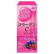 もっちりうるおうコラーゲンＣゼリー　アサイー・ベリー味　１５本入