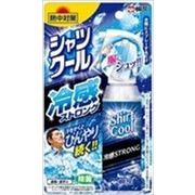 熱中対策　シャツクール　冷感ストロング