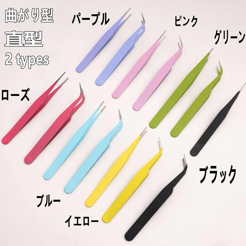 ネイルアートセット 充実のネイルケア用品 ピンセットネイル ツール ネイルアート ネイルケア セルフネイル