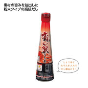 だしの素　ずわい蟹