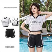 セパレート 水着 レディース 夏物 ショートパンツ 体型カバー 着痩せ 少女 スポーティ プール