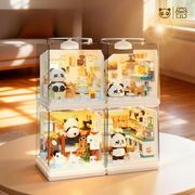 2026.8★YHY★レゴ互換★ブロック★知育玩具★組立キット★ 誕生日プレゼント