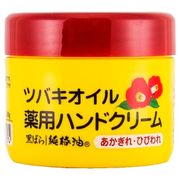 【黒ばら本舗】ツバキオイル薬用ハンドクリームジャー　８０Ｇ