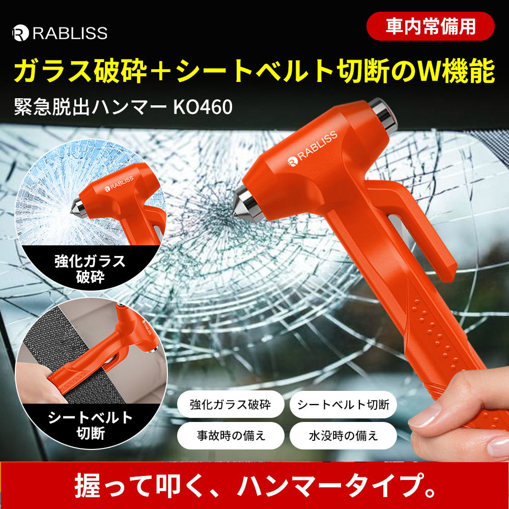 ゲリラセール特集 | 卸売・ 問屋・仕入れの専門サイト【NETSEA】