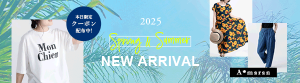◆本日全品8％OFF◆限定クーポン◆＊2025 新作続々入荷＊