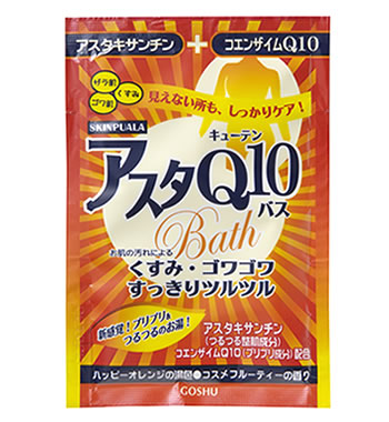 入浴剤　スキンピュアラ　アスタＱ10  /日本製  sangobath