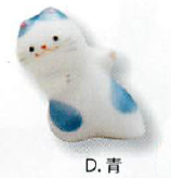 【ご紹介します！陶器の猫が可愛くのぞく！カワイイのぞきシリーズ！（磁）風水のぞき猫（7色）】D.青