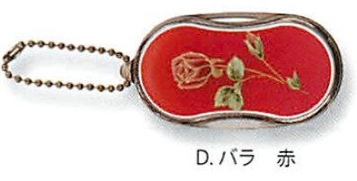 【ご紹介します！信頼の日本製！和柄で海外土産にも最適！LED:携帯ルーペ花柄(3柄×3色)】D.バラ赤