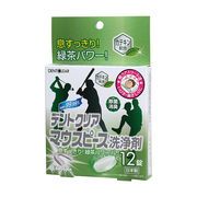 デントクリア　マウスピース洗浄剤　緑茶の香り　12錠 K-7037