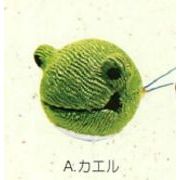 【ご紹介します！安心の日本製！ほっこりかわいい！鈴音ストラップ(8種)】A.カエル
