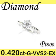 1-1509-01029 AUDZ  ◆ 婚約指輪（エンゲージリング） Pt900 プラチナ リング ダイヤモンド 0.420ct