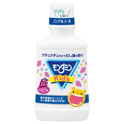 モンダミンKIDS　ぶどう味 【 アース製薬 】 【 マウスウォッシュ 】