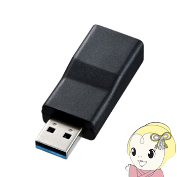 AD-USB29CFA サンワサプライ USB3.1A-USB Type Cメス変換アダプタ