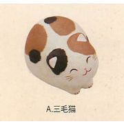 【ご紹介します！安心の日本製！ほっこりかわいい！ちぎり和紙 にっこり丸猫（3種）】a.三毛猫