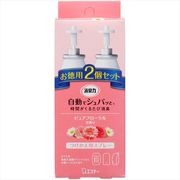 消臭力　自動でシュパッと　消臭芳香剤　つけかえ　ピュアフローラルの香り